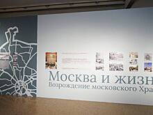 Открылась выставка, посвященная 25-летию освящения храма Христа Спасителя
