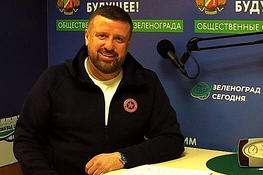 Владимир Уткин: «Надо стараться делать добрые дела и жить с улыбкой»