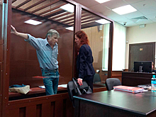 Московского мундепа Горинова приговорили к семи годам лишения свободы