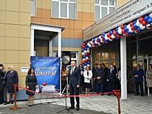 Одна из лучших в России коррекционных школ для детей с нарушением слуха открылась в Новосибирской области