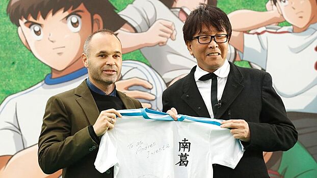 В Японии создали футбольный клуб на основе манги. Фанаты комикса — Зидан, Иньеста и Дель Пьеро