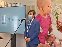 Nestle вложит 3,5 млрд рублей в реконструкцию и локализацию фабрики в Вологде