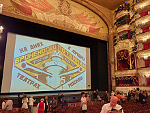 В Большом театре состоялся показ «Броненосца «Потемкина» в честь его 100-летия