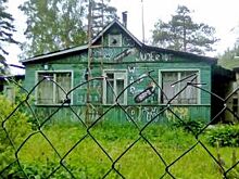 Будет ли отДАЧА?