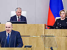 Мишустин: РФ помогает своим компаниям выходить на мировой рынок