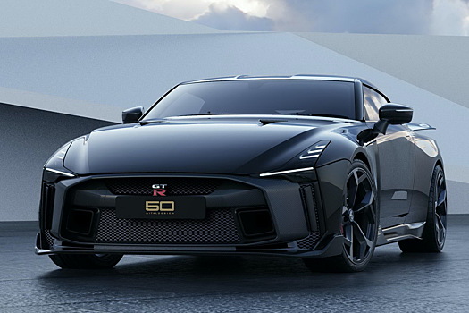 Nissan раскрыл сроки поставок GT-R за миллион евро
