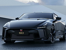 Nissan раскрыл сроки поставок GT-R за миллион евро