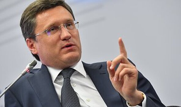 Новак сообщил о выполнении Россией условий сделки ОПЕК+ в январе