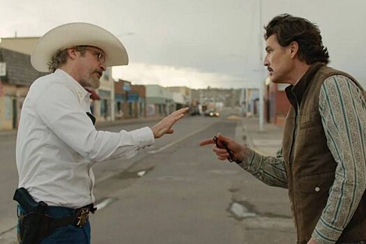 Появился первый кадр «Солнцестояния» с Педро Паскалем