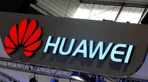 Huawei в течение пяти лет инвестирует $2 млрд в кибербезопасность