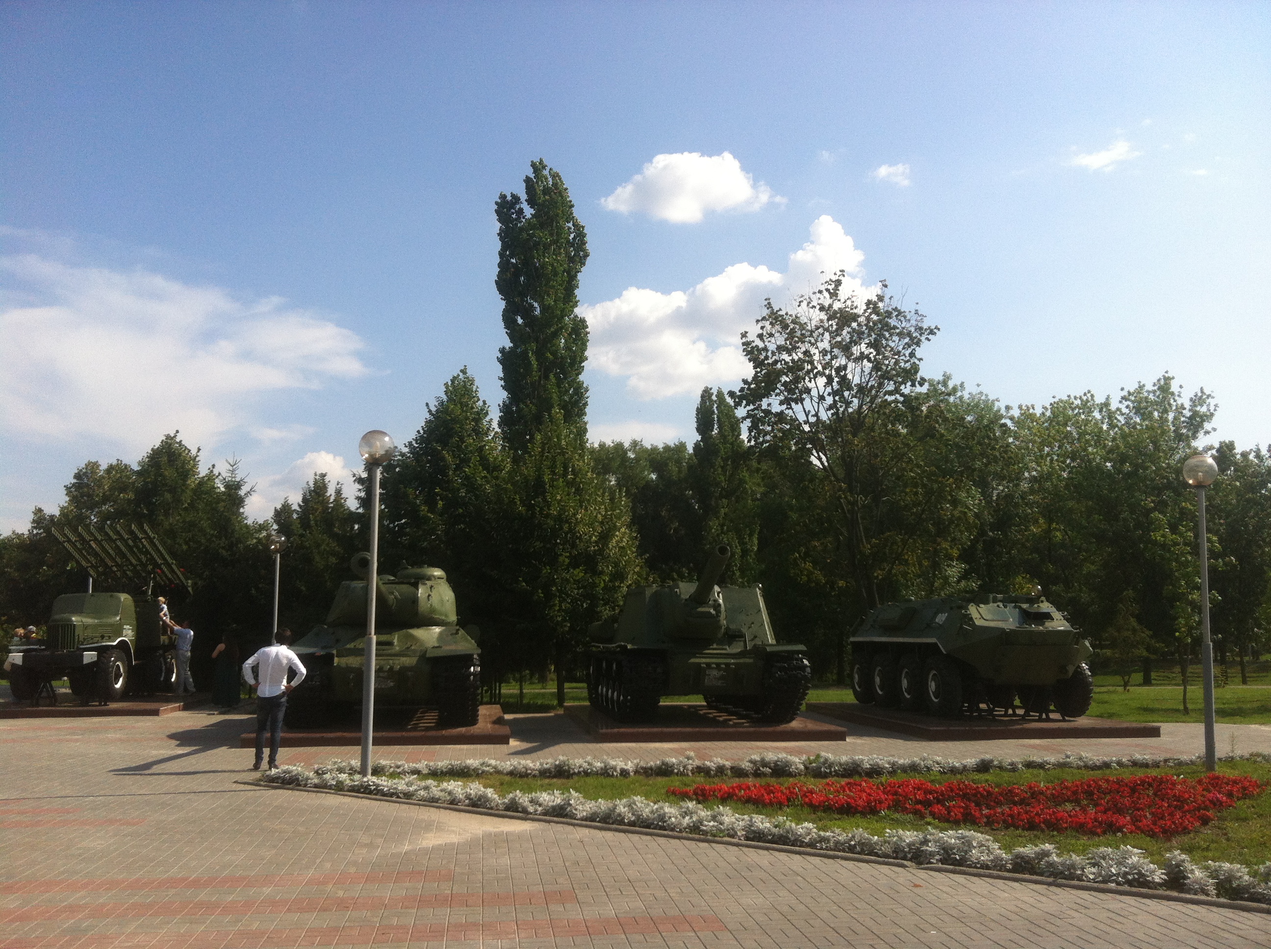 Парк патриотов
