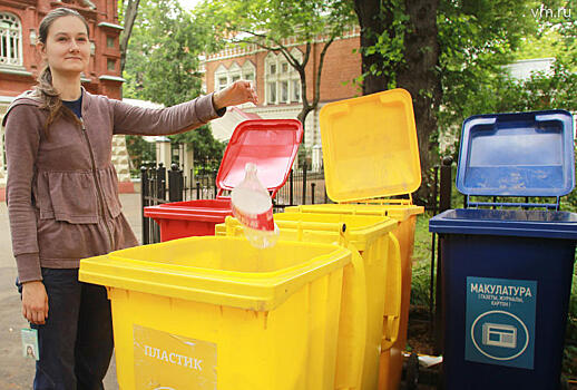 Переработка мусора — залог чистого города