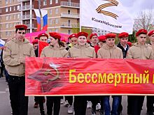 Жители городского округа Пущино отпраздновали 77‑летие Великой Победы