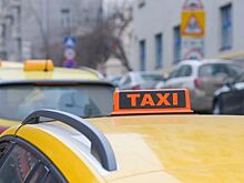 Пройдут аккредитацию только две фирмы такси в Ростове-на-Дону.