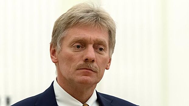 Песков рассказал об ожиданиях Москвы от нового главы Украины