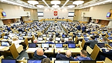 В Госдуму внесен пакет проектов о защите прав при банкротстве НПФ, кредитных и страховых организаций