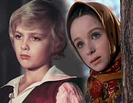Какими стали самые красивые дети советского кино