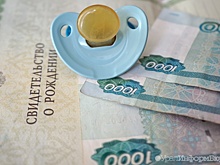 В Свердловской области расширят возможности использования маткапитала