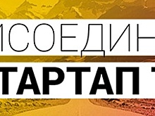 Платиновый союз