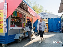 На площади Дружбы снесут мини-рынок. Против и киоскеры, и местные жители