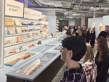 В самарском филиале Третьяковской галереи открылась необычная выставка