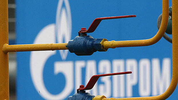 "Газпром экспорт" призвал исключить газ из корзины ископаемых видов топлива