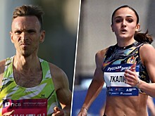 За что легкоатлеты на чемпионате России получили миллионы