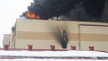 Четверо детей погибли при пожаре в кемеровском торговом центре
