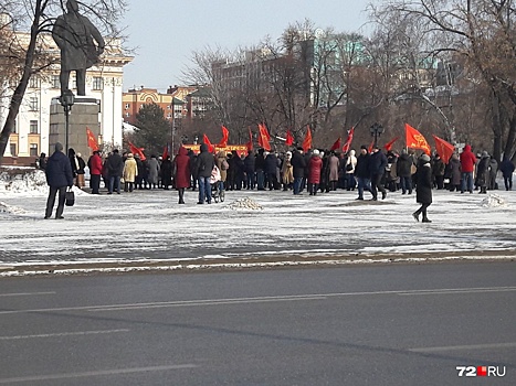 Участники митинга против мусорной реформы в Тюмени потребовали снизить тариф до 50 рублей с человека