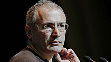 Интерпол прояснил позицию по розыску Ходорковского