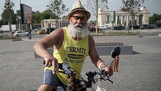 Названы три этапа старения человека