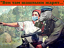 Вредные советы: почему рекомендации туристам на сайте правительства невыполнимы?