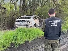 Убитую на Кубани девушку-аниматора похоронят в Красноярском крае