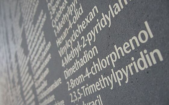 Химики расширили класс уравнений для Н-теоремы