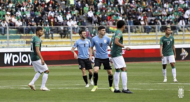 Уругвай разгромно проиграл Боливии, потерпев четвёртое поражение кряду в отборе ЧМ-2022