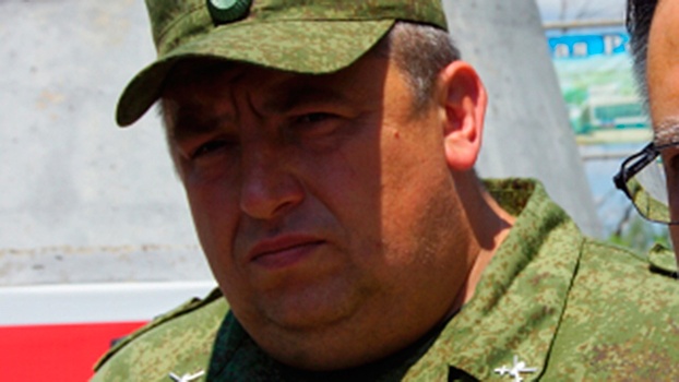 ГРУ Украины взяло на себя ответственность за убийство экс-главы милиции ЛНР
