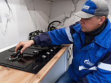 В Самарской области газовики выставляют квитанции за техобслуживание оборудования только после выполнения работ