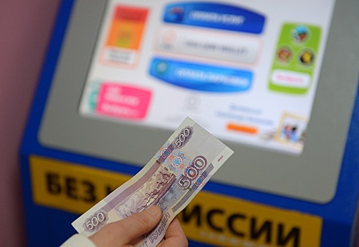 Прибыль Qiwi выросла до 940 млн рублей