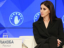 Дизайнер из Абхазии номинирована на премию "Дизайнер года" от Glamour