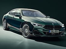 Представлена последняя самостоятельная модель Alpina