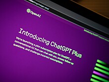 ChatGPT станет дешевым в 16 странах