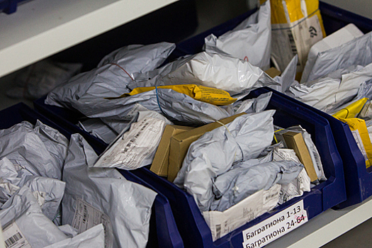 В Балтийске две работницы почты украли посылок на 180 тысяч рублей