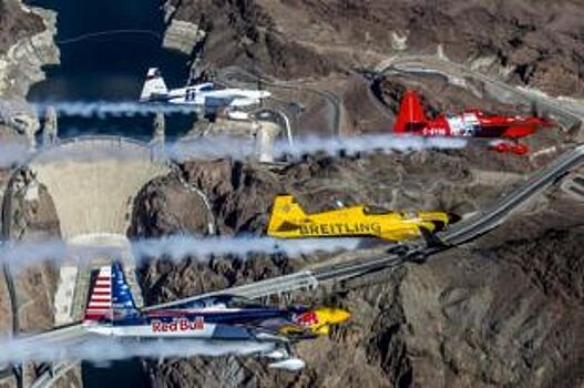 Казань первым из российских городов примет соревнования Red Bull Air Race