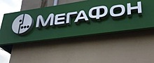 «Мегафон» объединил онлайн-кинотеатры в единую подписку