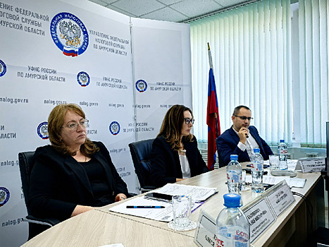 В Бурейском округе с 1 января 2026 года вводят туристический налог