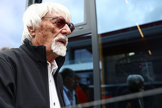 Экс-промоутер Гран-при России вспомнил, как Берни Экклстоун пошёл на уступки по контракту