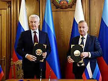 Собянин подписал соглашение о сотрудничестве с Луганском