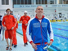 Глухой саратовец стал чемпионом Европы по плаванию