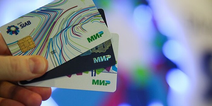 ВТБ выпустил 2 млн карт платежной системы «Мир»