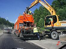 На ремонт дороги Курган — Целинное потратят свыше 700 млн рублей